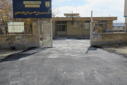  اجرای آسفالت ورودی مرکز خدمات جامع سلامت شماره دو داران 